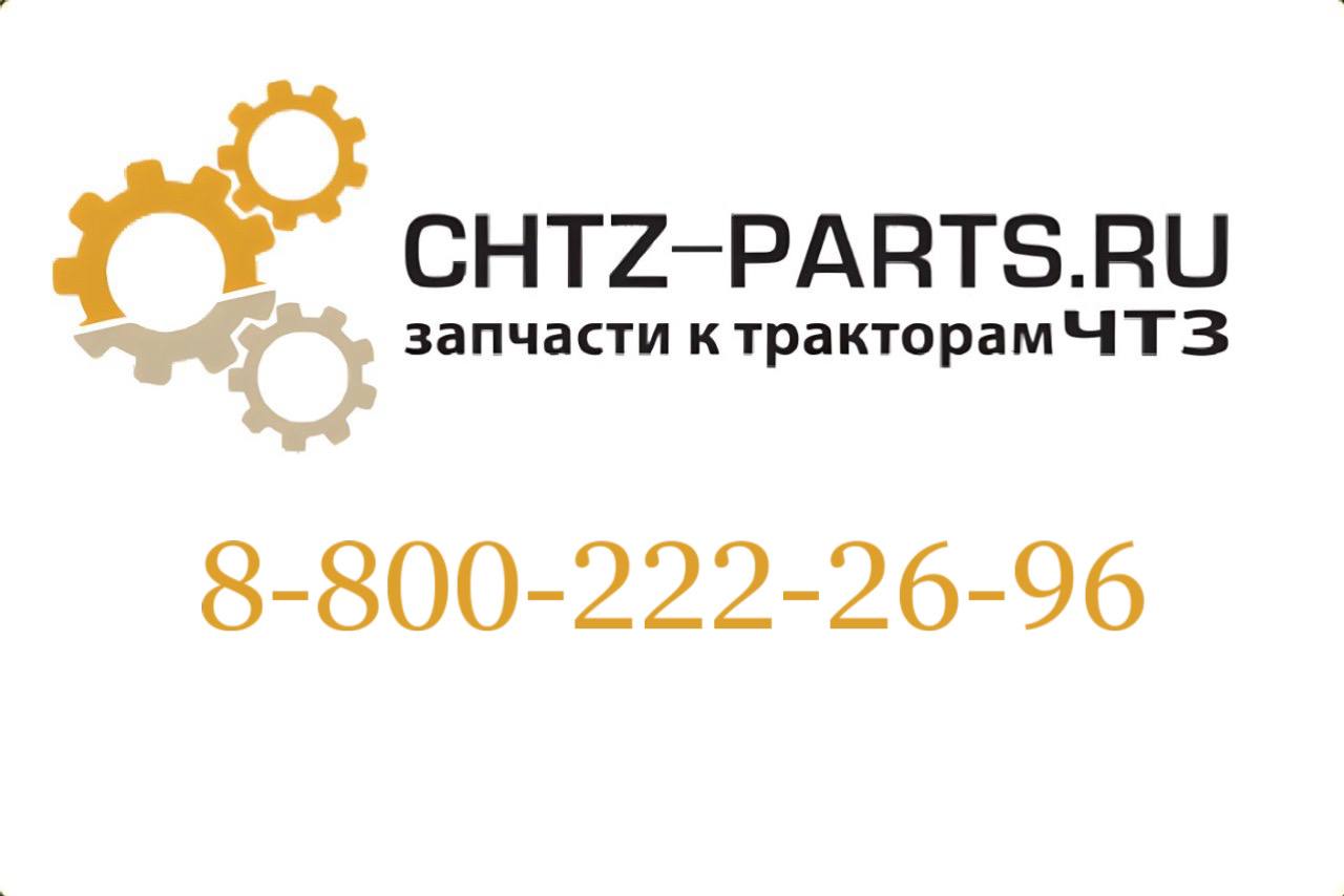 Гидроцилиндр 749-72-233-01СП